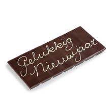 Tablet 200g Puur - Tekst GELUKKIG NIEUWJAAR